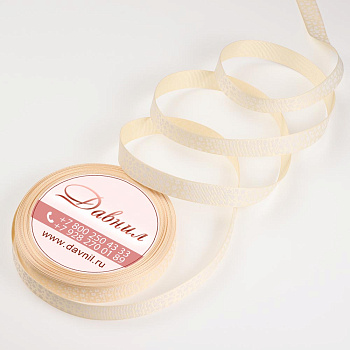 /tmp/v8_Lr0IIr_9938.К47-23-084