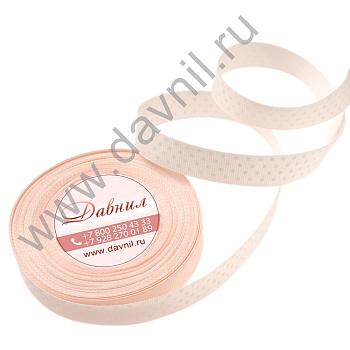 /tmp/v8_Lr0IIr_3bd3.К47-15-007